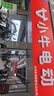 小?！?025新品】FX風(fēng)速版 電動(dòng)摩托車(chē)智能長(cháng)續航高速通勤成人外賣(mài)男女電瓶電摩 到店自提 曬單實(shí)拍圖