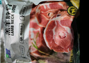 天順源【草飼散養(yǎng)】新西蘭原切羊蝎子 2斤  滿肉羔羊脖骨 生鮮羊肉七夕 曬單實(shí)拍圖