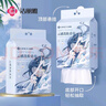 潔麗雅（Grace）一次性洗臉巾加厚母嬰干濕兩用綿柔巾珍珠紋吸水潔面巾150抽*3包 曬單實(shí)拍圖