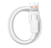 華為原裝6A數據線(xiàn) USB Type-A轉USB Type-C/1m線(xiàn)長(cháng)/支持66W（11V6A）充電 白色CC790 曬單實(shí)拍圖