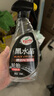 龜牌（Turtle Wax）黑水晶輪轂清洗劑 汽車輪胎去除剎車粉泥漬保護劑 500ml G-4159R2 曬單實拍圖