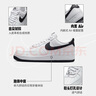 耐克NIKE七夕情人節(jié)禮物板鞋男空軍一號(hào) AF1運(yùn)動(dòng)鞋 FQ4296-101白42 曬單實(shí)拍圖