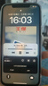 【已驗機】蘋(píng)果12promax Apple iPhone 12promax 蘋(píng)果12promax 【顏色看下方報告自行選擇】 128G 曬單實(shí)拍圖