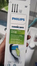 飛利浦（PHILIPS）電動(dòng)牙刷頭 鉆石亮白型牙刷頭 適配HX9352HX9362HX9332HX9372 6支 裝鉆石亮白HX6063/96黑色 曬單實(shí)拍圖