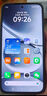 小米（MI）REDMI Note15 Pro 天璣7400-Ultra 7000mAh 龍晶玻璃十倍抗摔 IP68 8+256 天青藍 紅米 5G手機 曬單實(shí)拍圖