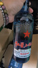 紅星二鍋頭 藍瓶綿柔8 純糧清香型名酒  特產(chǎn)禮品 節日送禮 43度 750mL 6瓶 整箱裝 曬單實(shí)拍圖