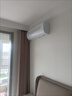 海爾（Haier）空調(diào)凈省電Plus1.5匹強(qiáng)勁冷暖新一級能效節(jié)能變頻家用掛機(jī)壁掛式一鍵AI省電除菌 全屋智聯(lián)獨(dú)立除濕 1.5匹 一級能效 一天兩度電+大風(fēng)口一鍵AI省電 曬單實(shí)拍圖