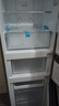 海爾（Haier）217升三門(mén)宿舍租房家用小冰箱小型抗菌凈味風(fēng)冷無(wú)霜一級(jí)能效節(jié)能BCD-217WGHC3E9S9家電國(guó)家補(bǔ)貼20% 曬單實(shí)拍圖