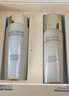 雅詩蘭黛美白膠原水乳（膠原水200ml+白膠原乳100ml)七夕情人節(jié)禮物 曬單實拍圖