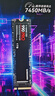 三星（SAMSUNG）1TB SSD固態(tài)硬盤 M.2接口(NVMe協(xié)議PCIe 4.0 x4) AI電腦配件 讀速7450MB/S 990 PRO 曬單實(shí)拍圖