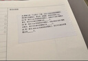 印先森超高清寬幅3英寸錯題打印機M03AS 學(xué)生錯題整理神器可粘貼 小型便攜迷你口袋家用熱敏學(xué)習打印機 曬單實(shí)拍圖