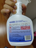 宮本武藏除螨噴霧劑母嬰免洗家用床上去螨蟲(chóng)植物抑螨500ml 曬單實(shí)拍圖