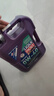 力魔（LIQUI MOLY）德國原裝進口 能量型PAO全合成機油 0W-40  SN  A3/B4級 5L 曬單實拍圖