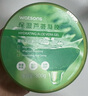 屈臣氏保濕蘆薈凝膠雙瓶裝300gx2 補水保濕蘆薈膏蘆薈膠乳液面霜修復 曬單實(shí)拍圖