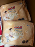 大王（GOO.N）光之羽 環(huán)貼式嬰兒紙尿褲NB3片(≤5kg)尿不濕 超薄透氣 試用裝 曬單實(shí)拍圖