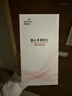 理邦儀器理邦胎心儀醫用多普勒胎心監測儀院線(xiàn)同款孕婦家用檢測儀胎心監護 SD1京東倉直發(fā)【自研醫用胎心專(zhuān)利算法】 曬單實(shí)拍圖
