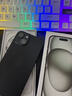 Apple【分期0首付】蘋果iPhone15plus iphone15手機雙卡雙待全網(wǎng)通手機 蘋果15 黑色 256GB 全網(wǎng)通+質(zhì)保2年+配件禮包 曬單實拍圖