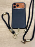 麥麥米手機掛繩【新款三合一】掛脖斜挎手提可背伸縮可調節手機鏈防丟防摔百搭結實(shí)長(cháng)款編織殼掛繩送墊片 曬單實(shí)拍圖