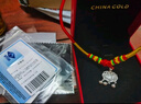 中國黃金平安鎖足銀項鏈寶寶款銀鎖長(cháng)命鎖吊墜嬰兒周歲禮物送新生兒生日 足銀平安鎖寶寶款【京速達】 曬單實(shí)拍圖