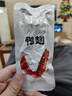 精武鴨脖零食大禮包540g 中秋節(jié)送禮 辦公室鎖骨鴨翅鹵味禮盒武漢風(fēng)味 曬單實(shí)拍圖