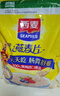 西麥即食燕麥片1980g 谷物代餐早餐膳食纖維無(wú)額外添加蔗糖 曬單實(shí)拍圖