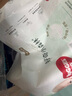 好奇（Huggies）小森林拉拉褲XXXL28片(17kg以上)心鉆【透氧頂配更低敏】 曬單實(shí)拍圖