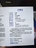 景德鎮(zhèn)陶瓷青花泡茶杯家用功夫茶具高溫白瓷主人杯手握對(duì)杯高檔送禮盒裝 飛鳳麒麟手握杯（對(duì)杯） 曬單實(shí)拍圖