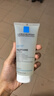 理膚泉氨基酸洗面奶100ml 潔面啫喱卸妝洗臉舒緩保濕敏感肌情人節禮物 曬單實(shí)拍圖
