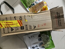 滴露（Dettol）消毒噴霧200ml柑橘除臭噴霧鞋子馬桶消毒鞋子除臭殺菌空氣清新 曬單實拍圖