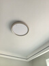 歐普母嬰級護眼吸頂燈主燈LED全光譜吸頂燈具飾客廳燈光越 A1【兩室1廳】3燈 曬單實拍圖