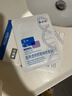 敷爾佳新款白膜4盒 敷感升級醫用透明質(zhì)酸鈉修復貼MHA-C-T 曬單實(shí)拍圖