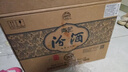 汾酒 青花20 清香型白酒 53度 500ml*6瓶 整箱裝 年份隨機 曬單實(shí)拍圖