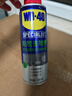 WD-40強力除膠劑汽車清潔家用去膠清洗劑玻璃不干膠雙面粘去除瓷磚地板 曬單實拍圖