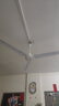 艾美特（AIRMATE）吊扇電風(fēng)扇家用客廳1.4米56吋樓頂扇大風(fēng)力吸頂電風(fēng)扇工業(yè)工廠宿舍銅芯電機風(fēng)扇 帶調(diào)速器 FZ5613 曬單實拍圖