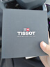 天梭（TISSOT）【官方授權店】 瑞士手表 新款PRX超級玩家系列復古男士防水男表 藍盤(pán)鋼帶T137.410.11.041.00 曬單實(shí)拍圖