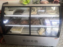 揚子三層柜涼菜展示柜商用點菜柜擺攤展示柜熟食冷藏保鮮柜商超專用烤雞烤鴨脖串串柜 【節(jié)能全銅管制冷】1.5米前開門弧形款-送貨上門 曬單實拍圖