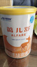 雀巢健康科學(xué)藹兒舒 無(wú)乳糖 乳蛋白深度水解配方食品 0-12月適用 400g正品保證 曬單實(shí)拍圖