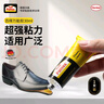 漢高百得 萬(wàn)能膠水手工膠強力膠粘鞋修鞋膠水皮革樹(shù)脂膠木材 30ml 曬單實(shí)拍圖