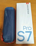 有道詞典筆S7Pro/S6pro英語(yǔ)點(diǎn)讀小學(xué)初中高中同步全科學(xué)習機電子詞典掃描翻譯單詞筆神器 【屏幕大更護眼】S7pro大屏 32GB 買(mǎi)新款 曬單實(shí)拍圖
