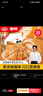 衛龍魔芋爽辣條休閑小零食麻醬味素毛肚魔芋爽300g便攜20小包 曬單實(shí)拍圖