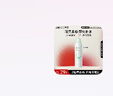 韓后茶蕊沁潤水漾噴霧120ml 女士爽膚水補水保濕滋潤護膚面部定妝濕敷 曬單實(shí)拍圖