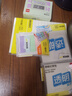 得力（deli）50張透明便簽紙便利貼 76*76mm便簽本N次貼記事貼辦公用品BT465 曬單實(shí)拍圖
