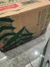 農夫山泉 東方樹(shù)葉綠茶500ml*15瓶無(wú)糖茶飲料0糖0脂0卡整箱裝解渴飲品 曬單實(shí)拍圖