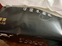 潔柔抽紙古龍香水味黑Face3層150抽18包L碼可濕水紙巾餐巾紙面巾紙 3層 150抽*18包 整箱裝 曬單實(shí)拍圖
