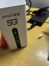 夏新5G cpe路由器無(wú)線(xiàn)移動(dòng)隨身wifi免插卡無(wú)限流量2025款十大排名全國通用無(wú)線(xiàn)網(wǎng)流量卡上網(wǎng)寶 【5G頂配性能版】 曬單實(shí)拍圖