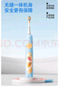 usmile笑容加兒童電動(dòng)牙刷 聲波震動(dòng) 180天續(xù)航 A10藍(lán) 3-6-12歲 學(xué)生禮物 生日禮物 兒童節(jié)禮物 曬單實(shí)拍圖