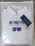 羅蒙（ROMON）銀行白襯衫女短袖寬松夏季工作服正裝工裝加肥加大職業(yè)女裝白襯衣 V00【短】 純白 XL /120 曬單實(shí)拍圖