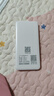 迅優(yōu)隨身wifi三網(wǎng)通充電寶款無線wifi6便攜式4G路由器網(wǎng)卡移動聯(lián)通電信無限制全國通用流量2025款5GXY 【尊享版12信號通道】WIFI6三網(wǎng)10000毫安 不限速不虛標月享1500G流量 曬單實拍圖