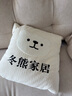 冬熊北歐原木風(fēng)云朵可拆洗沙發(fā)日式直排小戶(hù)型貓抓布藝沙發(fā)客廳實(shí)木沙 【可拆洗】實(shí)木沙發(fā)/四人位2.8米 貓抓布（0壓柔性海綿+高回彈海綿） 曬單實(shí)拍圖