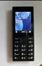 諾基亞（NOKIA）108 4G移動(dòng)聯(lián)通電信廣電全網(wǎng)通 2.4英寸雙卡雙待 直板按鍵學(xué)生老人老年人功能機備用手機 黑色 曬單實(shí)拍圖
